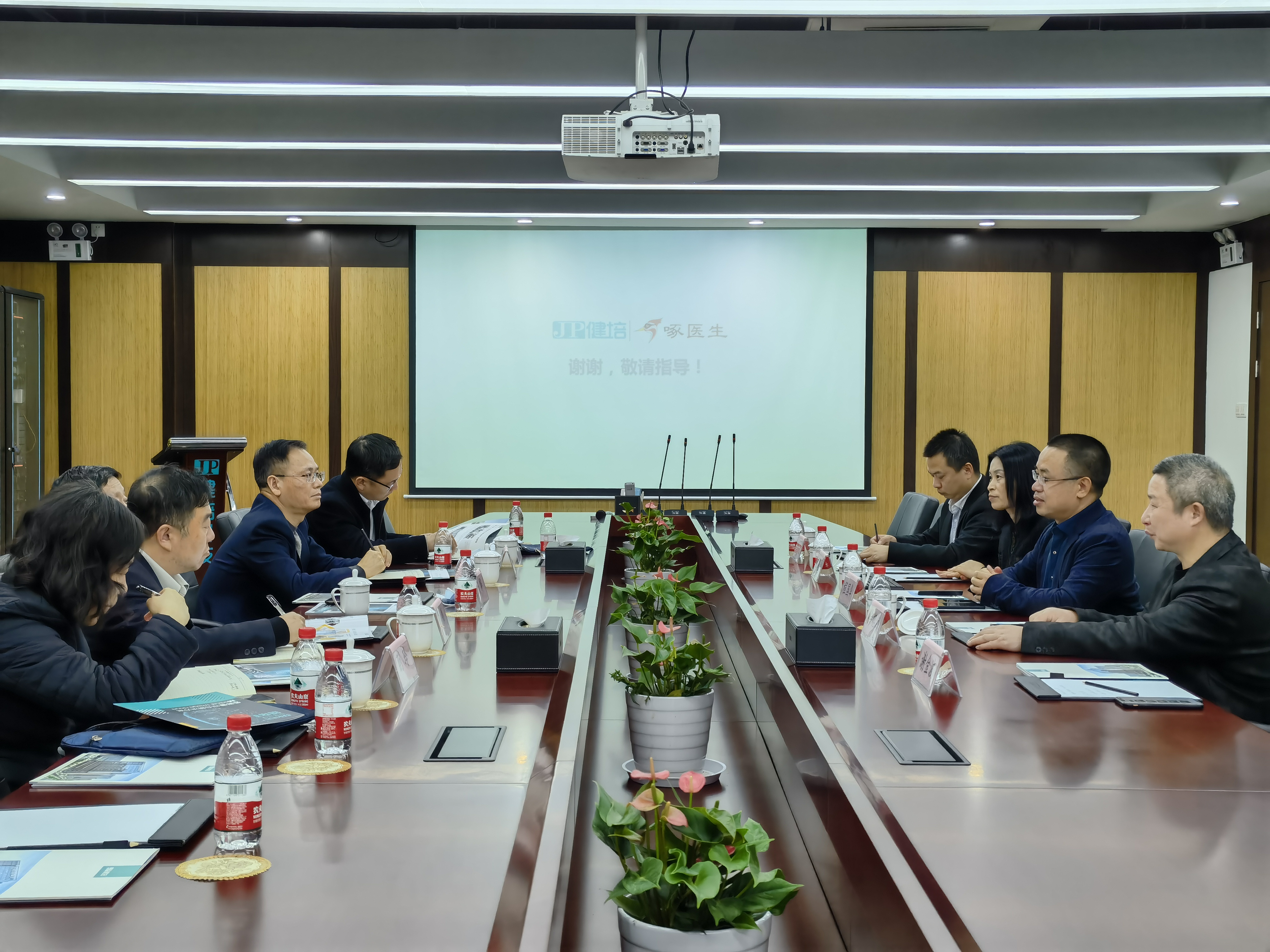 浙江省醫(yī)療保障局黨組書記、局長楊燁一行蒞臨健培科技考察指導(dǎo)