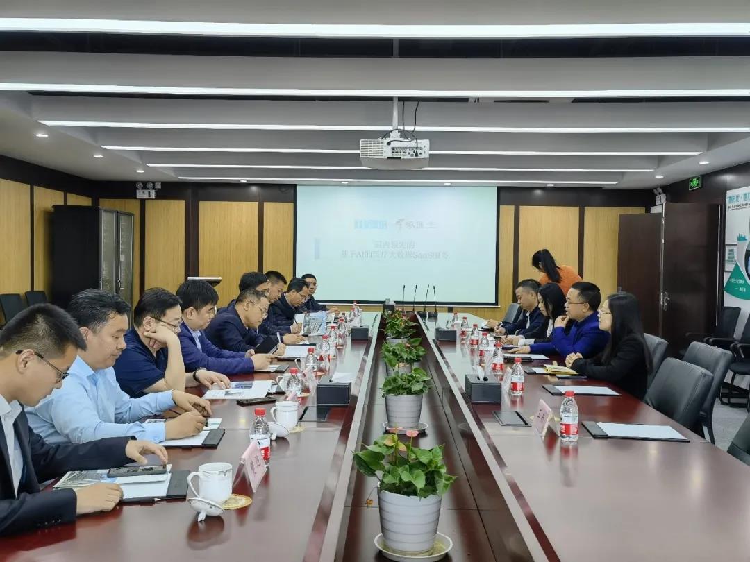 河南省鄭東新區(qū)黨工委副書記、管委會主任牛瑞華一行蒞臨健培科技考察調(diào)研