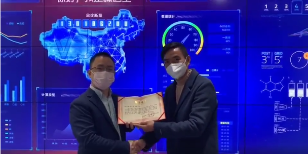 前線醫(yī)院的認(rèn)可是最好的禮物，“啄醫(yī)生”再接再厲！