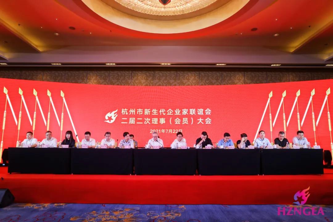 雙喜：健培科技榮獲抗疫先進企業(yè)獎，季紅麗榮獲杭州市新生代企業(yè)家卓越獎