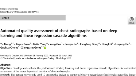 《European Radiology》最新文章：基于深度學(xué)習(xí)和線性回歸級聯(lián)算法的胸片自動質(zhì)量評價(jià)