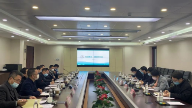 疫情當前，浙江省數(shù)字經(jīng)濟按下快進鍵
