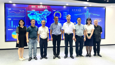 浙江省僑聯(lián)黨組成員、副主席張維仁一行蒞臨健培科技考察調(diào)研