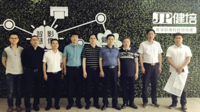 安徽鳳陽(yáng)縣政府考察團(tuán)一行蒞臨健培科技指導(dǎo)工作！