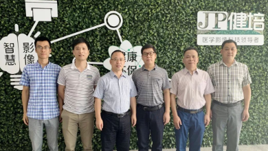 遂昌縣委領(lǐng)導(dǎo)一行蒞臨健培科技指導(dǎo)工作！