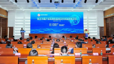 數(shù)字中國產(chǎn)業(yè)發(fā)展聯(lián)盟成立，健培科技程國華榮任理事