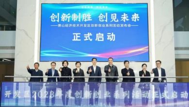 喜訊：健培科技榮獲開發(fā)區(qū)首批企業(yè)知識(shí)產(chǎn)權(quán)工作室認(rèn)證
