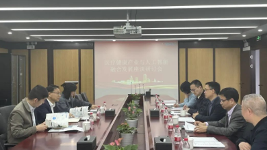 農(nóng)工黨浙江省委會(huì)專職副主委兼秘書長(zhǎng)、省政協(xié)副秘書長(zhǎng)吳道濤一行蒞臨健培科技考察調(diào)研