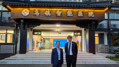 國(guó)際電信聯(lián)盟副秘書長(zhǎng)Tomas Lamanauskas（托馬斯·蘭曼瑙斯卡斯）蒞臨烏鎮(zhèn)智能醫(yī)院參觀考察