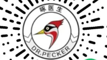 AI筑基生命健康，啄醫(yī)生臻心伴您前行——烏鎮(zhèn)智能醫(yī)院健康產(chǎn)品隆重推出