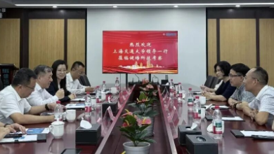 上海交通大學(xué)黨委書(shū)記楊振斌一行蒞臨健培科技考察指導(dǎo)